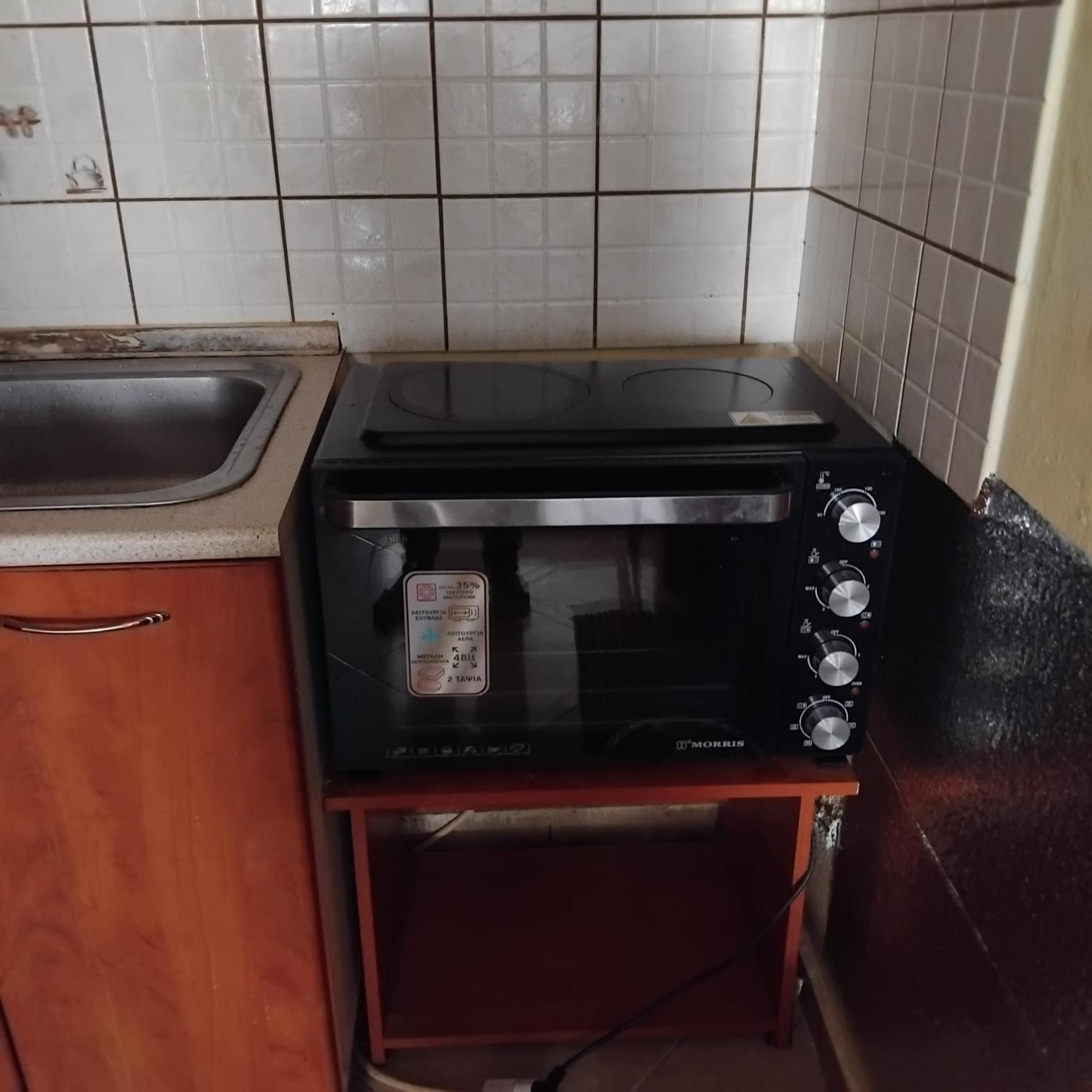Къща За Гости Пеневи Ofrínion Exteriör bild